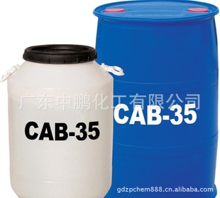˼CAB-351