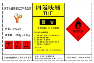 һ߻ૻݴ≥99.9%
