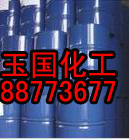 棨׻飩