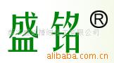 5-氨-2,4,6-三异酞,5-Atipa