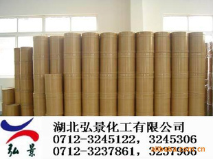 ׷CAS299-11-6