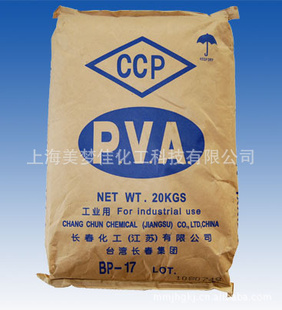 ̨峤ϩPVABP-05.BP-17.BP-24.BP-26.BF-05.BF-17.BF-26
