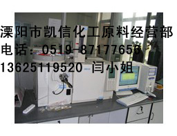 1269448-82-9