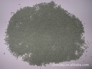 ͭ50%WDG/Copperoxychloride50%WDG