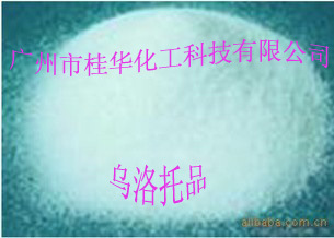 ҳֱǼ/Ʒ