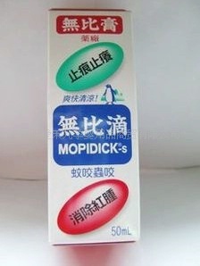 ޱȵΣöҧ50ml(ͼ)