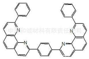 CAS:767319-03-9;
