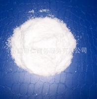 廯25596-24-1