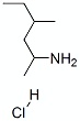 1,3-Dimethylpentylaminehydrochloride