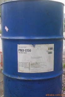 PMX-0156