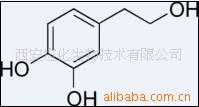 ҴHydroxytyrosol(ͼ)