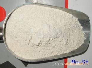 硬脂锰高纯度催化剂润滑剂化妆用品塑料等领域新技术1381598