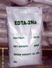 ϼEDTA-2Naļ۸99cas6381-92-6