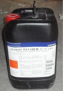 ɳGlydantPlusLiquid