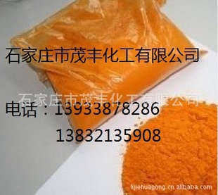 Ӧïʯׯïữ25KG