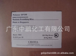 Ӣ̴GP200ˮ黯黯1KGԭװ