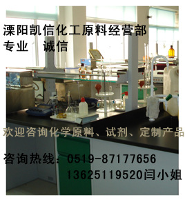 N-Boc-1-amino-cyclobutyl-methanol1142211-17-3