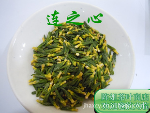 ؼȥݵƽ