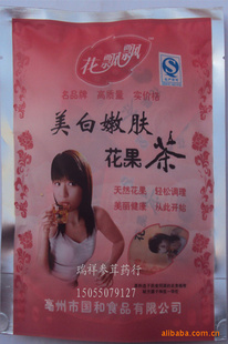 2012ƮƮ۷賬