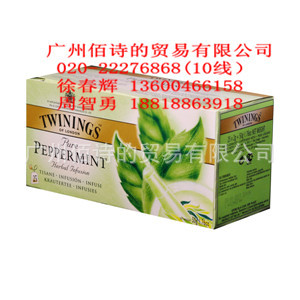 ӢıҶݲϵӢPeppermint