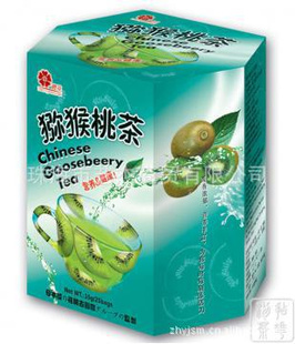 ݲ裬Ϻ裬ɢװ裬л