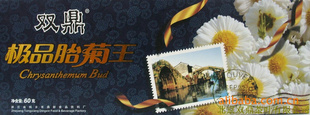 2011̥ؼ̥ջ60g