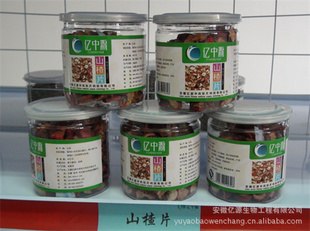 ɽ髻װ120g