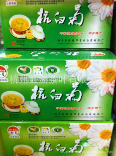 㽭Ƽ25װͩ纼׾