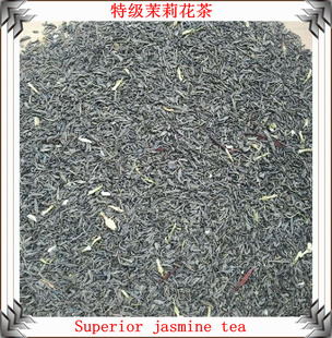 ؼ򻨲賧ӹ۸ʵݿɽװjasminetea