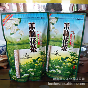 250g/ؼ򻨲žӪSuperiorjasminetea