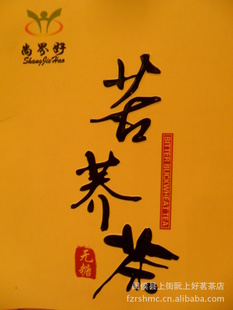 Źݲ衢