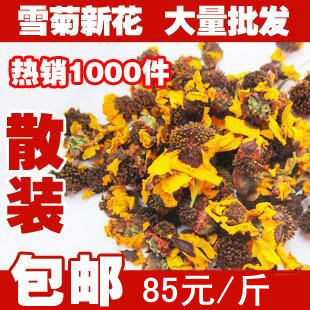 ѩؼ½ɽѩɽѩ1ɢװ500g