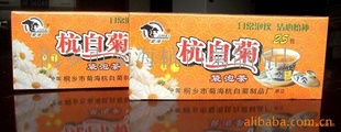 40g׾մݲջ裨ؼۣ