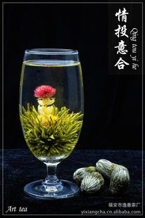 迪