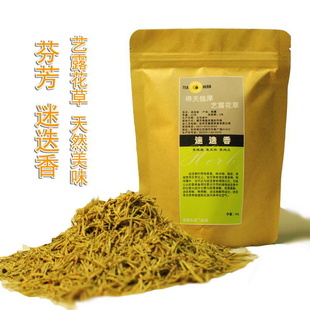 艺露花草:迭香芬芳香料花草茶50克