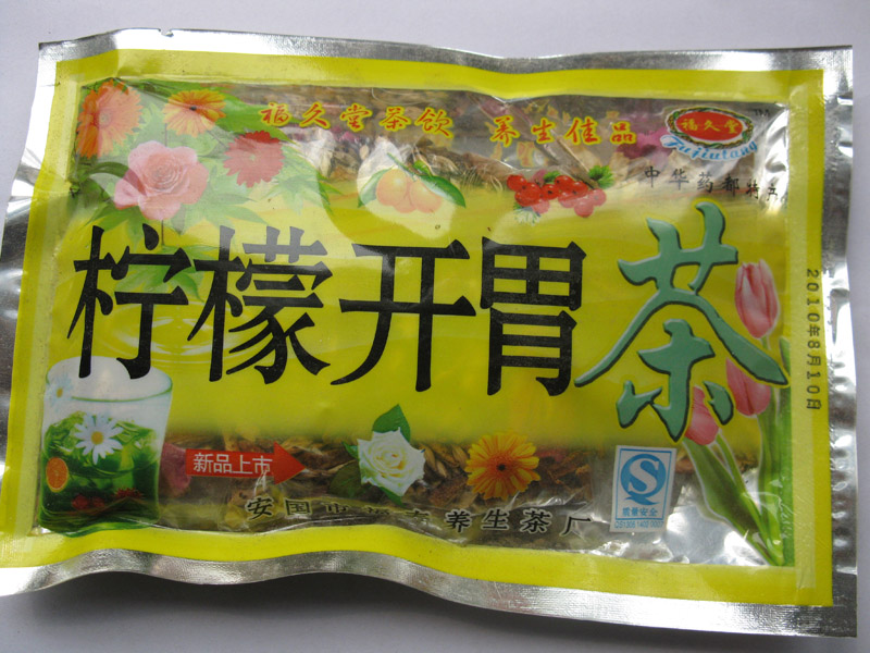 ûݲ˱ϵ֮ʿθ