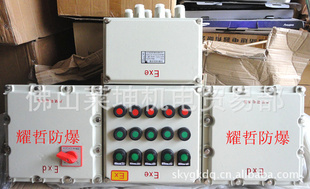 ҫBQD53(BQC)䶩