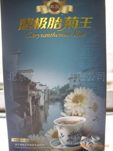 2011̥ճؼ۹̥ջ40g