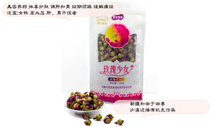 ½±˳һõŮջ40g