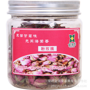 ؼõ廨ճֵ35gװ