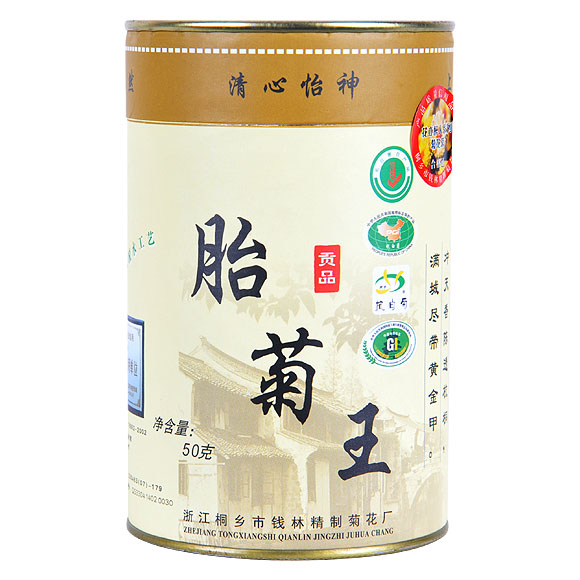 췽̥50g