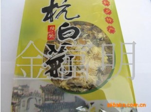 ֱͩں׾50gװ
