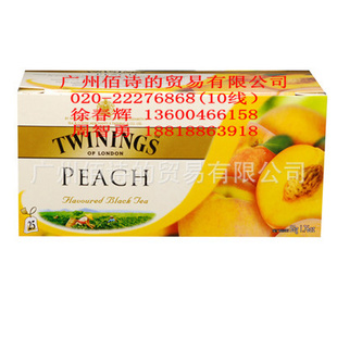 ҹ质TWININGSƵ̲
