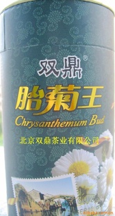 2012̥ؼС̥ջ60g