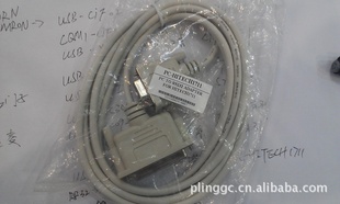 PC-PWS1711HITECHPWS1711ص