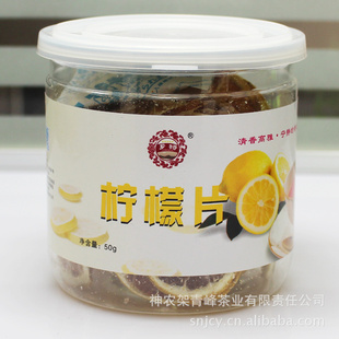 ݲ衼Ƭװ50g