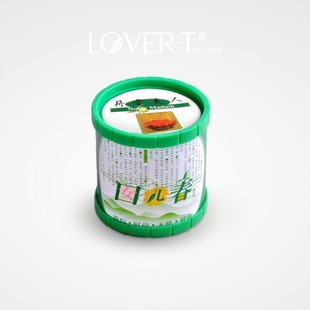 LOVER-Tea˻װޱؼ۲Ҷ