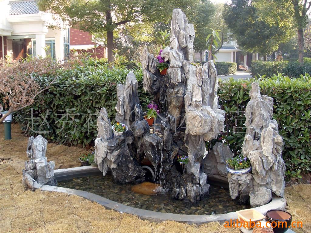 浅水湾花园209号假山-产品大全-1024商务网