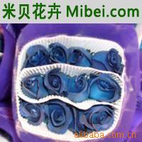 õ廨