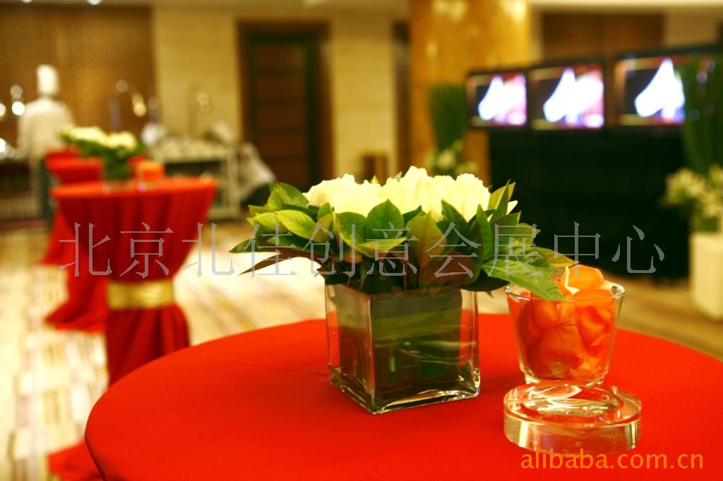 PRPARTYֳʻ